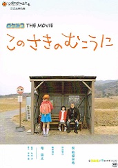 ���̂����̂ނ�����