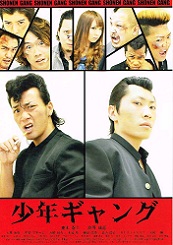 ���N�M�����O