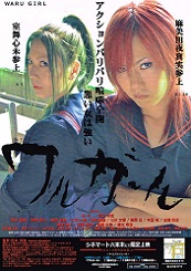 �����K�[��