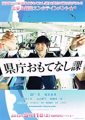 ���������ĂȂ���