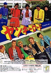 �����L�[���[�h