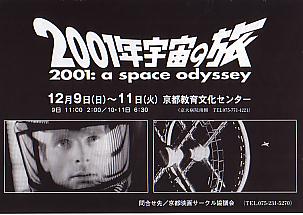 �Q�O�O�P�N�F���̗�