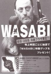 �v�`�r�`�a�h