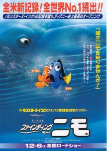 �t�@�C���f�B���O�E�j��