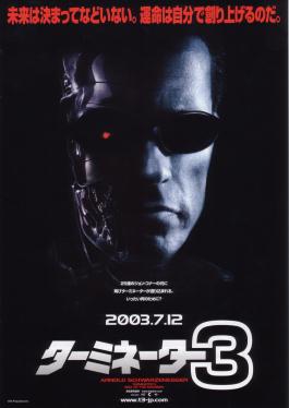 �s�R�i���l�j