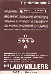 ���f�B�E�L���[�Y