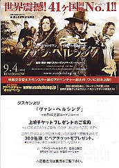 ���@���E�w���V���O