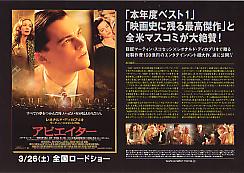 �A�r�G�C�^�[