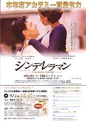 �V���f�����}��