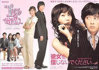 1%�̊�Ձ^�ޏ���M���Ȃ��ł�������