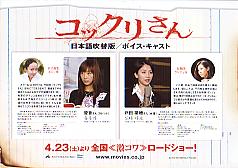 �R�b�N������