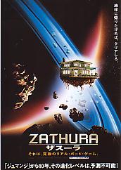 �U�X�[���i�ʏ�Łj