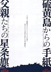 ���e�����̐������^����������̎莆