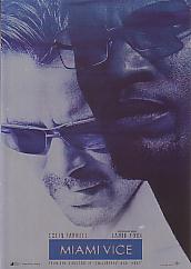 �}�C�A�~�E�o�C�X