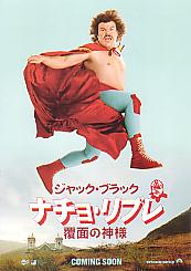 �i�`���E���u��