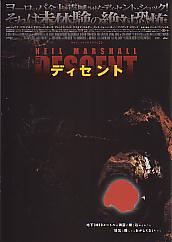 �f�B�Z���g