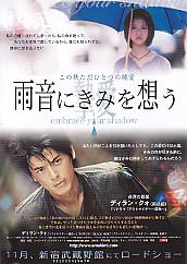 �J���ɂ��݂�z��