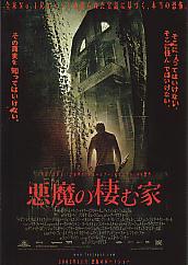 �����̐��މ�