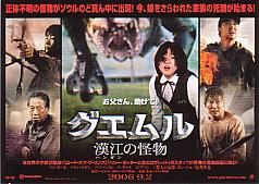 �O�G�����@���]�̉���