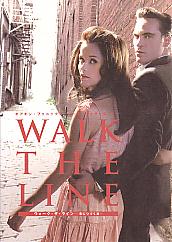 �E�H�[�N�E�U�E���C��