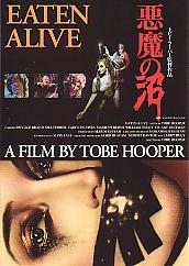 �����̏��i07R�j