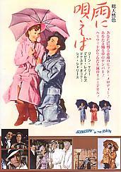 �J�ɉS����