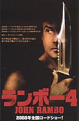 �����{�[�S