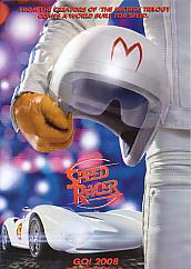 �X�s�[�h���[�T�[