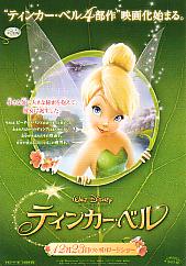 �e�B���J�[�x��