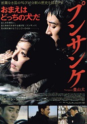 �v���T���P