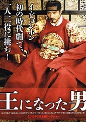 ���ɂȂ����j