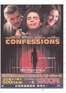 �R���t�F�b�V����