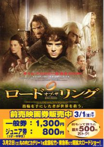 ���[�h�E�I�u�E�U�E�����O�i�P�j