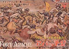 �A�p�b�`�ԁi�a�j