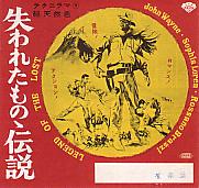 ����ꂽ���́T�`��