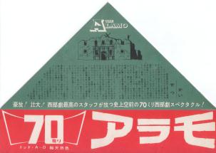 �A�����i���Łj