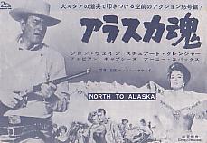 �A���X�J��