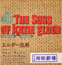 �G���_�[�Z��