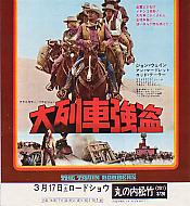 ���ԋ���